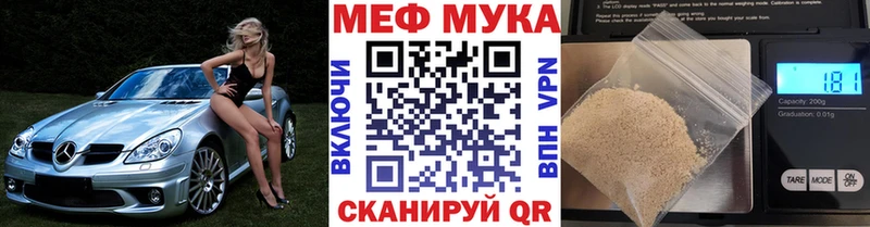 Виды наркотиков купить Смоленск МАРИХУАНА  Амфетамин  ГАШ  Галлюциногенные грибы  Мефедрон 