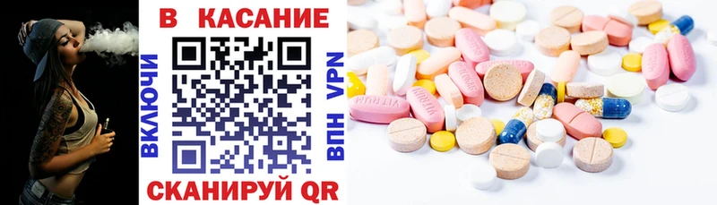 ГАШИШ Смоленск
