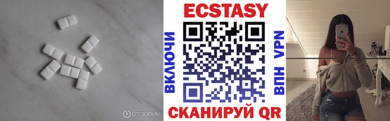 где продают наркотики  Смоленск  Экстази mix 