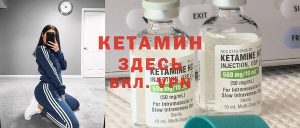 амф Богданович