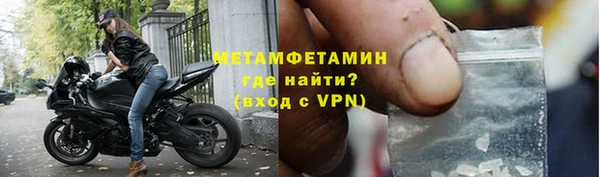дмт Богородск