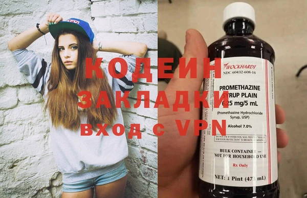амф Богданович