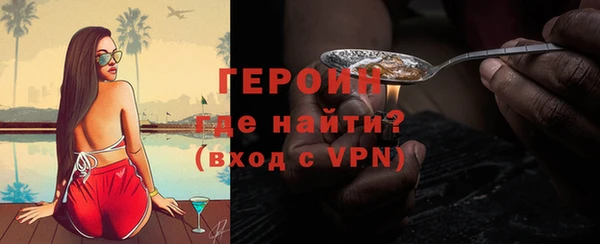 амф Богданович