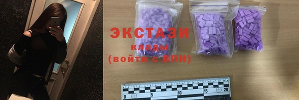 амф Богданович