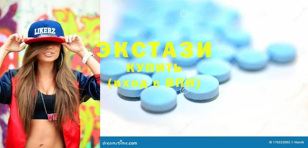 амф Богданович