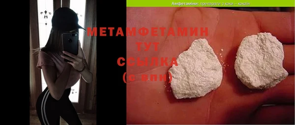 амф Богданович