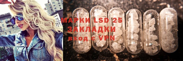 амф Богданович