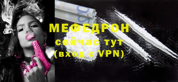 амф Богданович