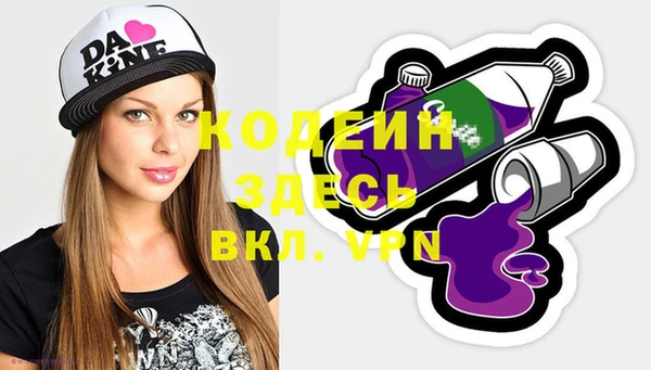 амф Богданович