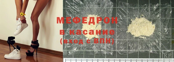 амф Богданович