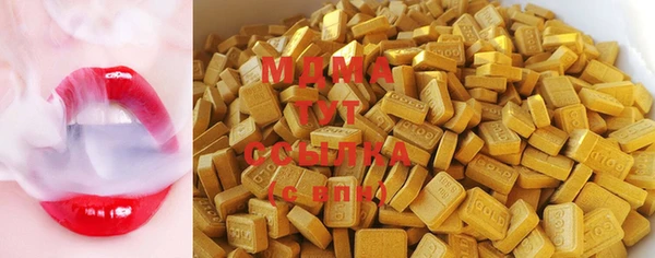 амф Богданович