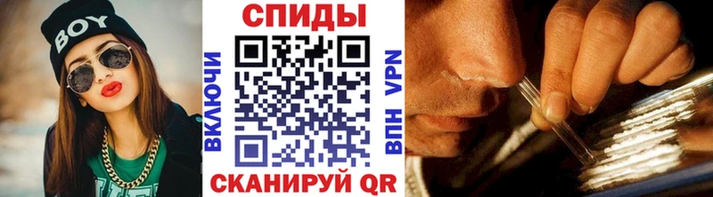 Метамфетамин кристалл  наркотики  Смоленск 
