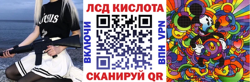 Марки N-bome 1,5мг  где можно купить наркотик  Смоленск 